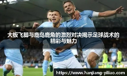 泛亚电竞官网
