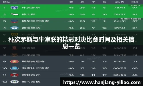 泛亚电竞官网