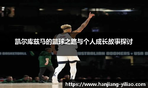 泛亚电竞平台