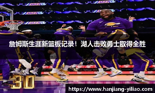 泛亚电竞官网