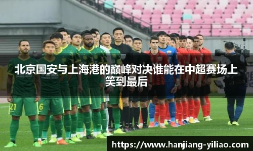 泛亚电竞官方