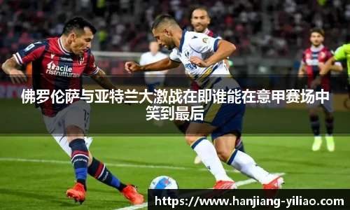 泛亚电竞