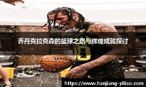 泛亚电竞平台