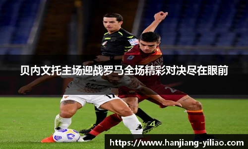 泛亚电竞官方