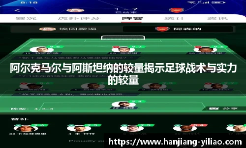 泛亚电竞