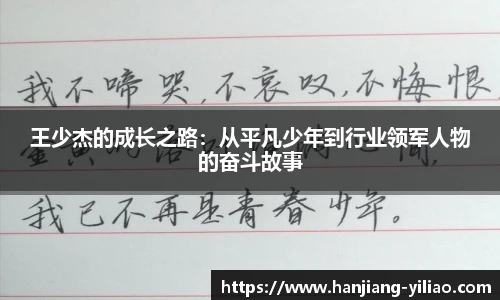 泛亚电竞官网