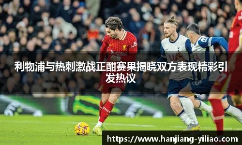 泛亚电竞平台