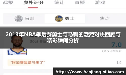 泛亚电竞平台
