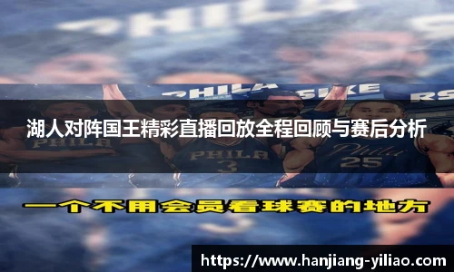 泛亚电竞官网