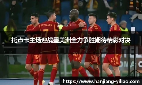 泛亚电竞官方