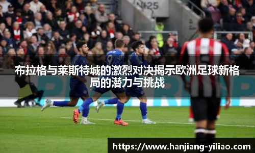 泛亚电竞官网