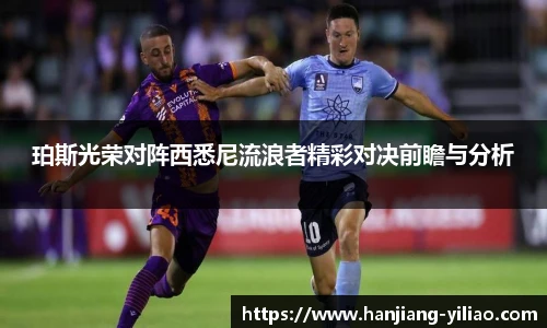泛亚电竞官网
