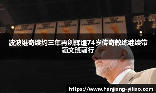 泛亚电竞