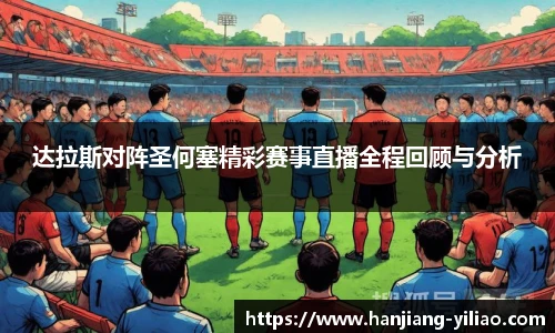 泛亚电竞官方