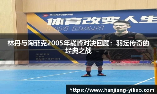 泛亚电竞官方
