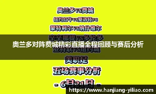 泛亚电竞官方