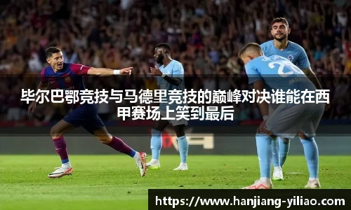 泛亚电竞官网