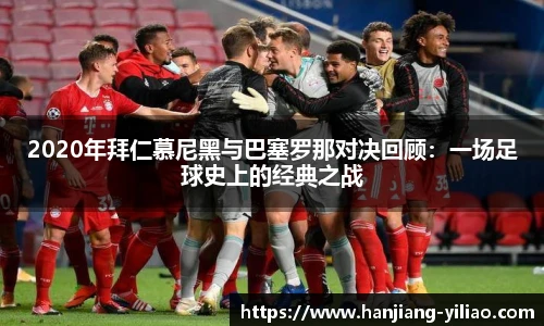 泛亚电竞官方