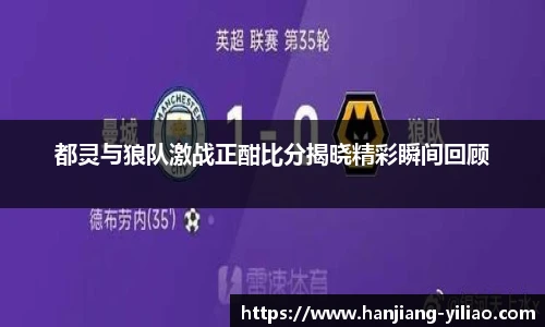 泛亚电竞官方