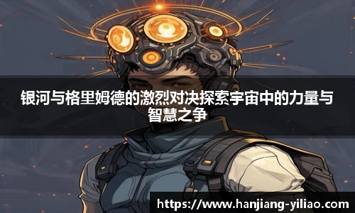 泛亚电竞官网