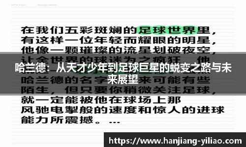 泛亚电竞平台