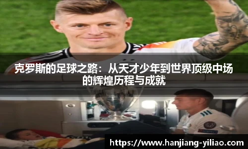 泛亚电竞官网
