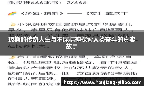泛亚电竞