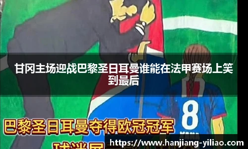 泛亚电竞平台