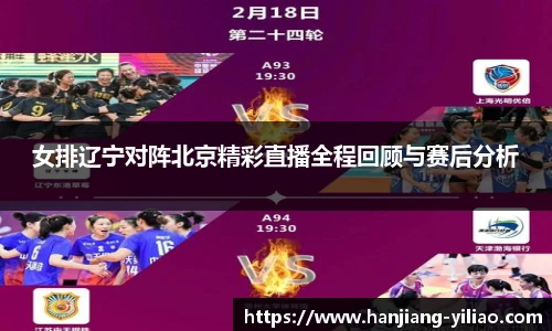 泛亚电竞官方