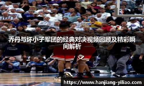 南宫NG28登录入口